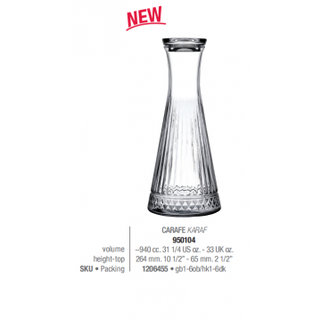 Графін-Декантер скляна кришка 940 мл. Elysia Pasabahce - 950104 