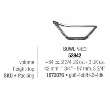 Соусники набір 6 шт. 84 мл. Gastroboutique Pasabahce - 53942