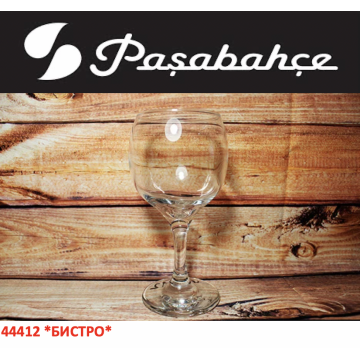 Келих для вина 210мл. BISTRO*PASABAHCE - 44412-1