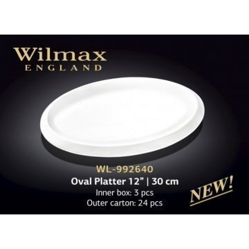 Wilmax Блюдо овальне 30см WL-992640