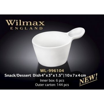 Wilmax Ємність д-закусок/десертів 10x7x4см WL-996104